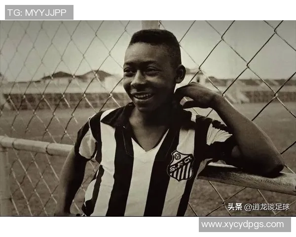 贫民窟崛起的传奇足球明星：十位从困境中走出的伟大球员